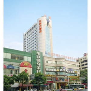長聚大酒店