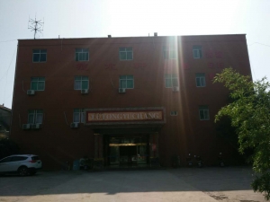 陜西涇陽(yáng)-鏡水軒浴都